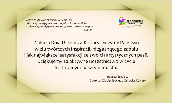 Dzień Działacza Kultury 2017