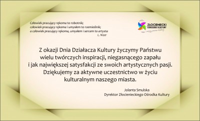 Dzień Działacza Kultury 2017