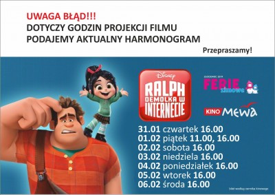 Zmiana godzin wyświetlania filmu