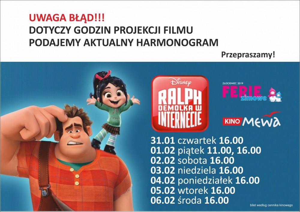 Zmiana godzin wyświetlania filmu