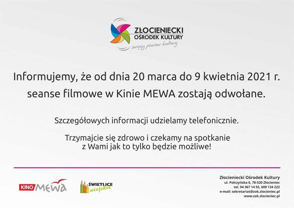 Seanse filmowe odwołane